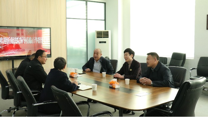 資訊|沂南縣人民法院院長尹慧 一行蒞臨百華鞋業(yè)調(diào)研指